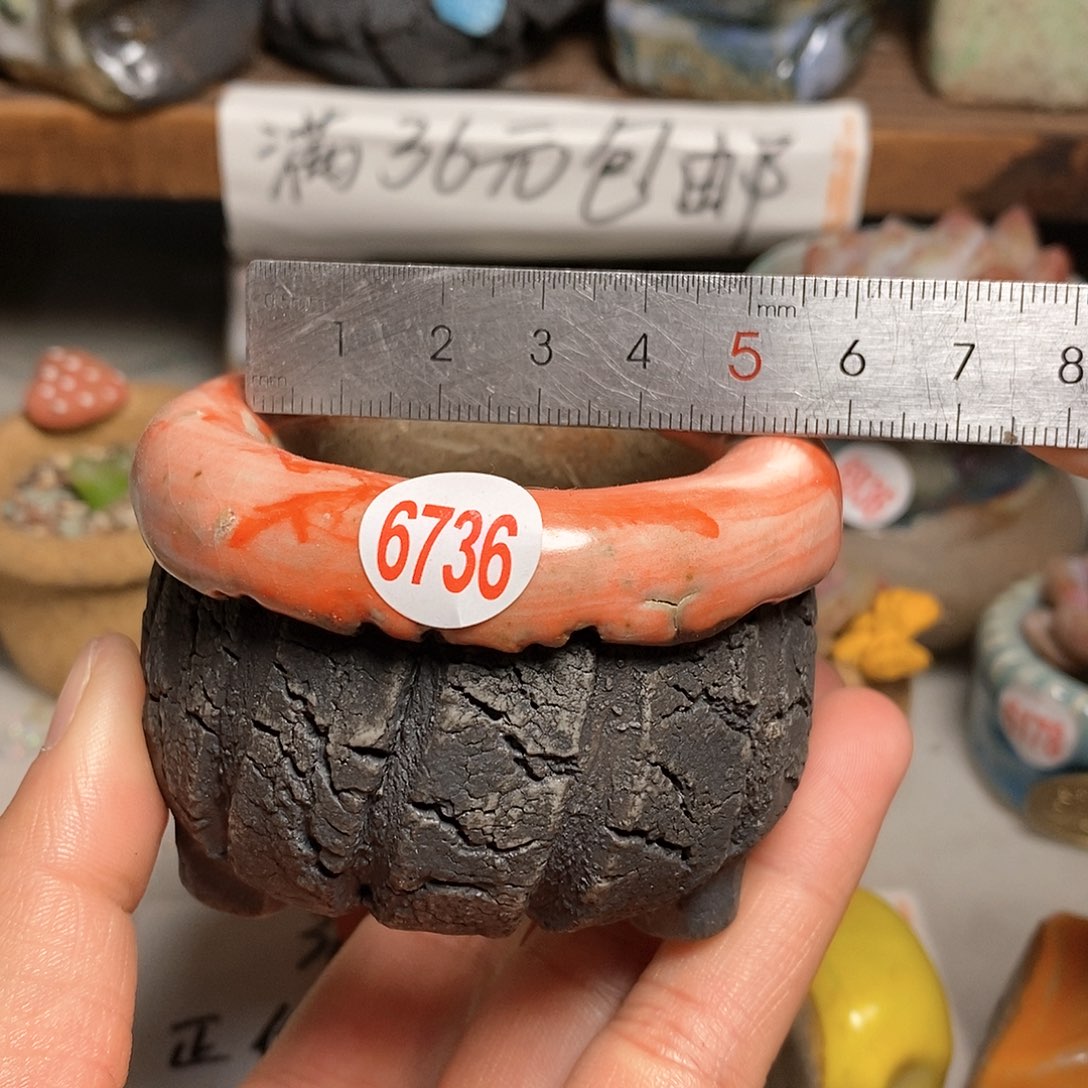 红陶拍5送一个小