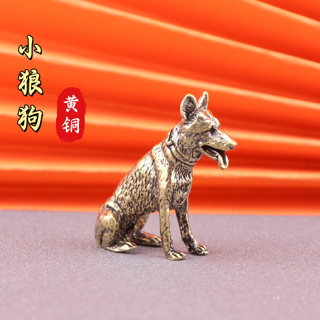 纯黄铜生肖旺财狗军犬小狼狗复古铜器桌面装饰茶宠工艺品创意摆件