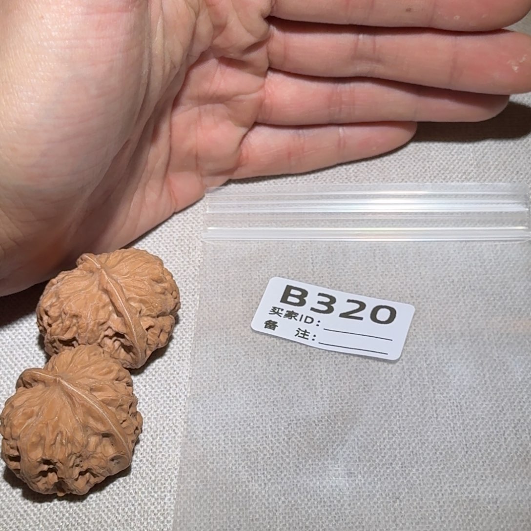 文玩核桃吊坠门头沟320