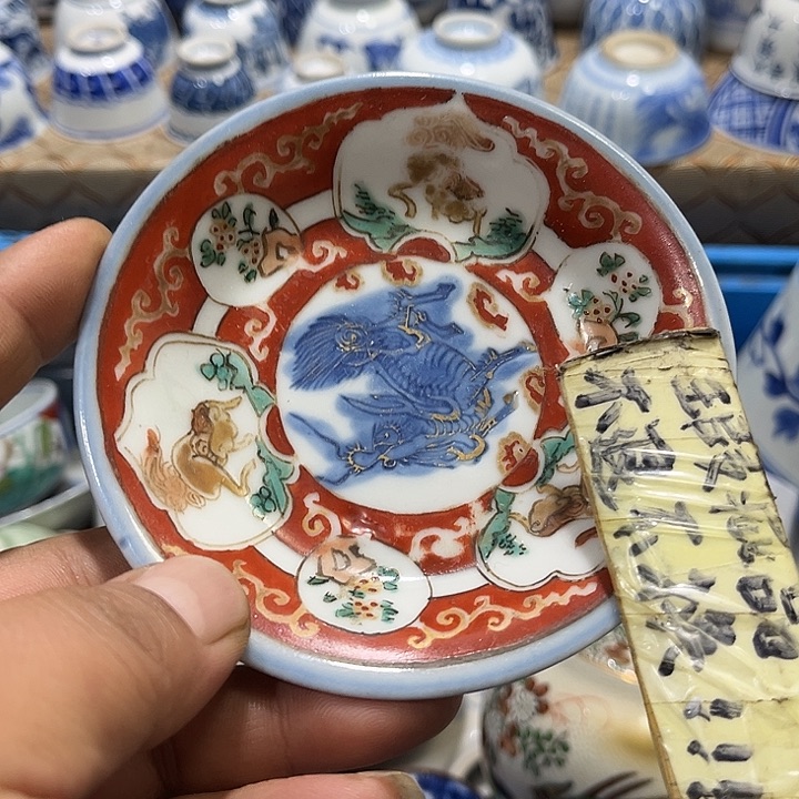 购物快乐你我他哈