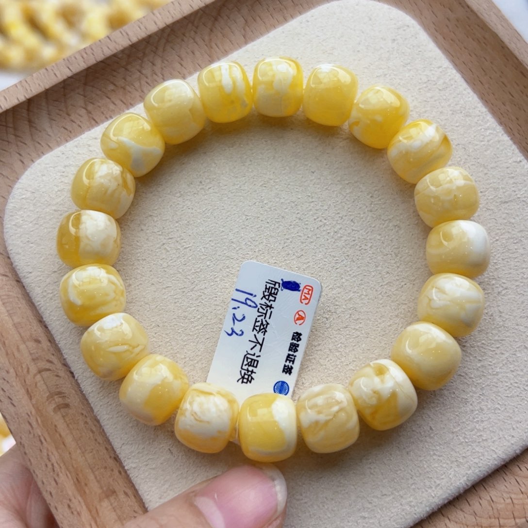 琥珀手链未镶嵌S***e19.23克