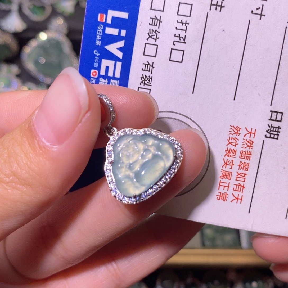 翡翠未镶嵌颈饰天然