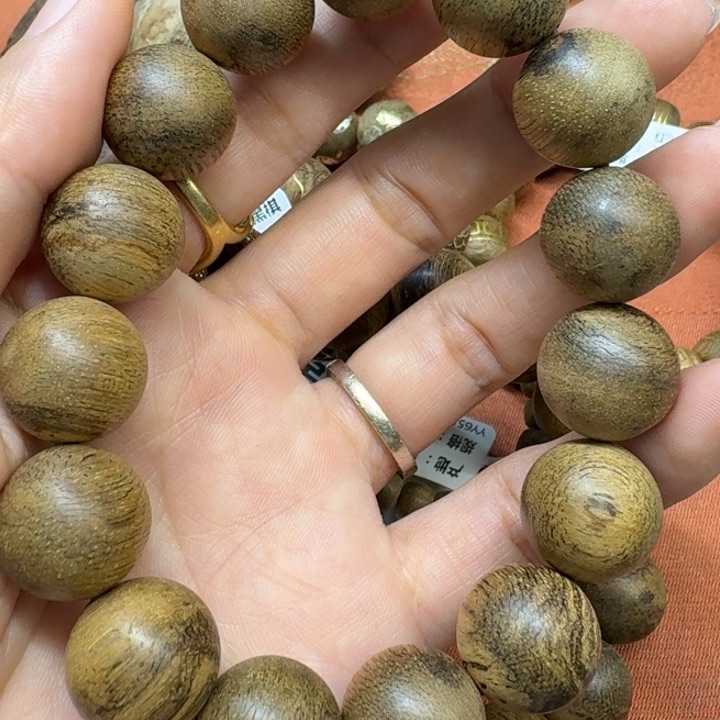 大叶紫檀（黑酸枝木类）