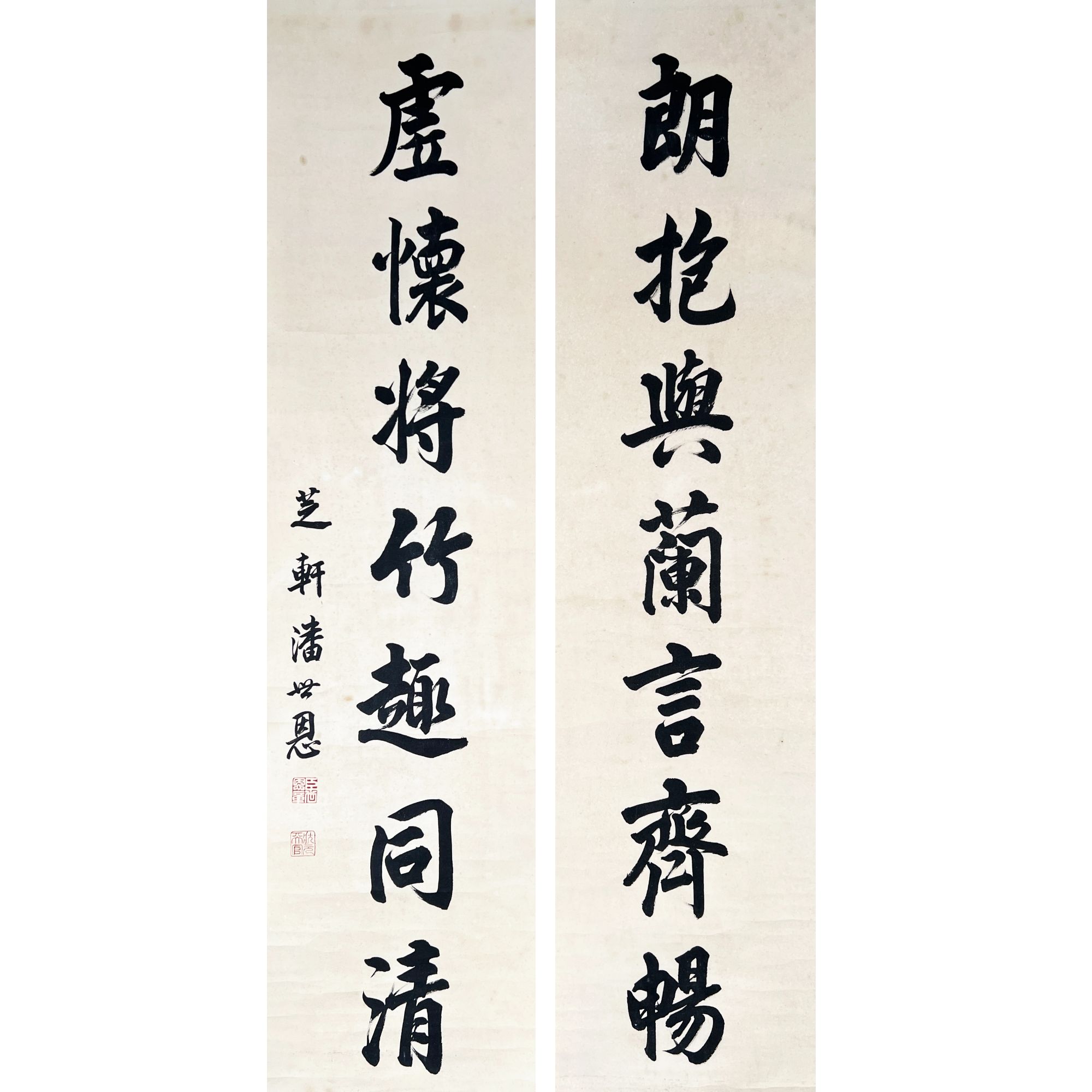 SD1769-潘老世恩书法对联130x32cmx2/约7平尺