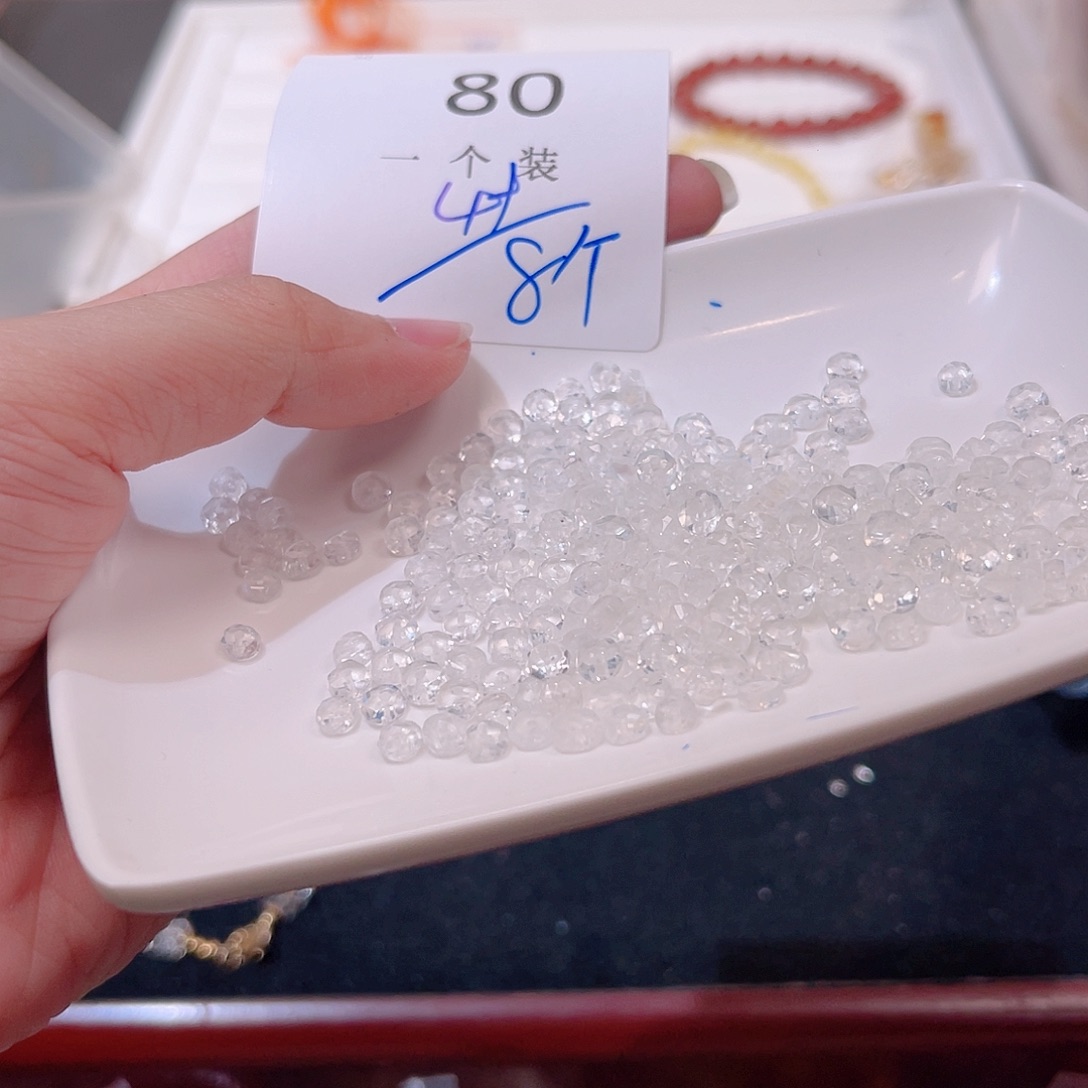 水晶珠宝半成品未镶嵌80 。    