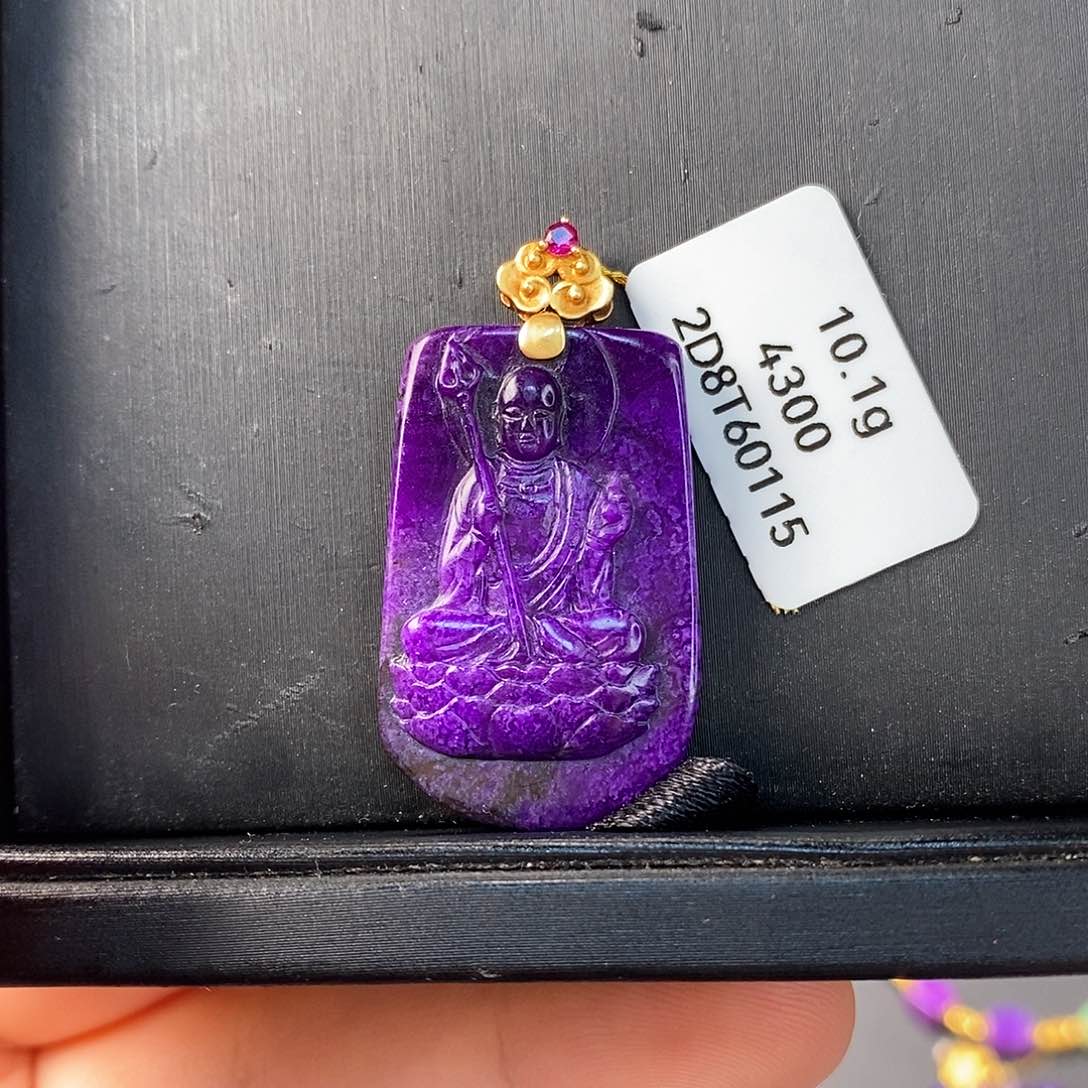 苏纪石（舒俱来）颈饰18K金镶嵌