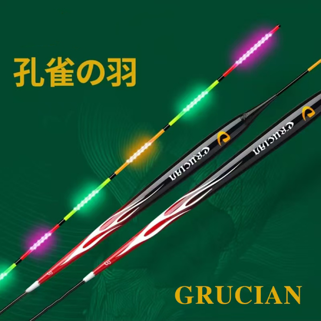 日本进口孔雀羽日夜两用电子漂日本光纤技术月光尾醒目硬尾高灵敏