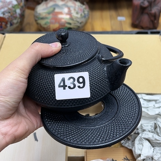 瓷片摆件工艺品瓷器摆件777 