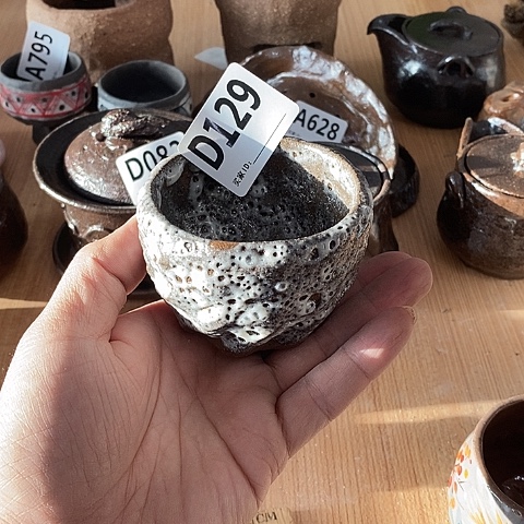 木村信弘木村信弘