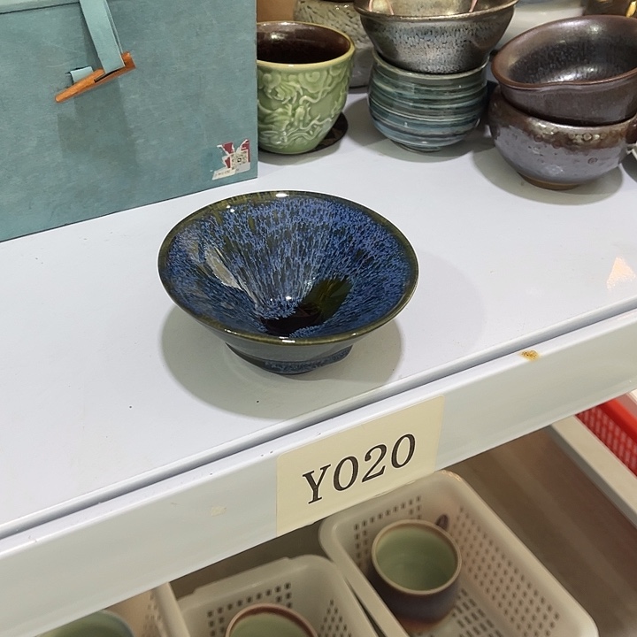 林***若福利待遇多多哦哦
