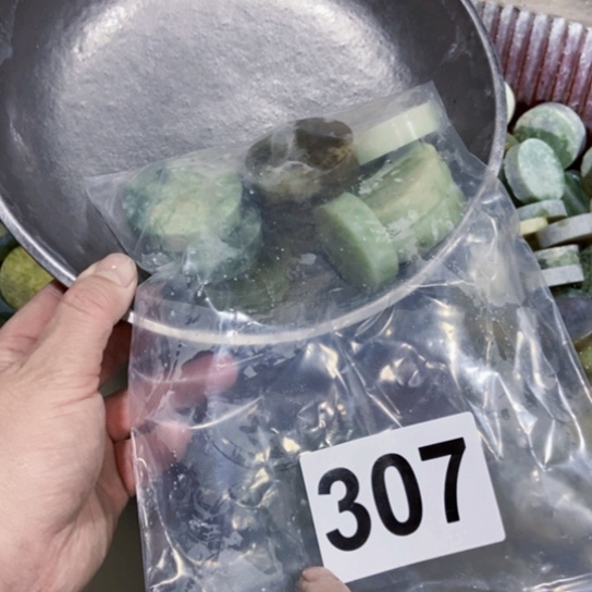 【闪购商品】蛇纹石玉珠宝半成品未镶嵌