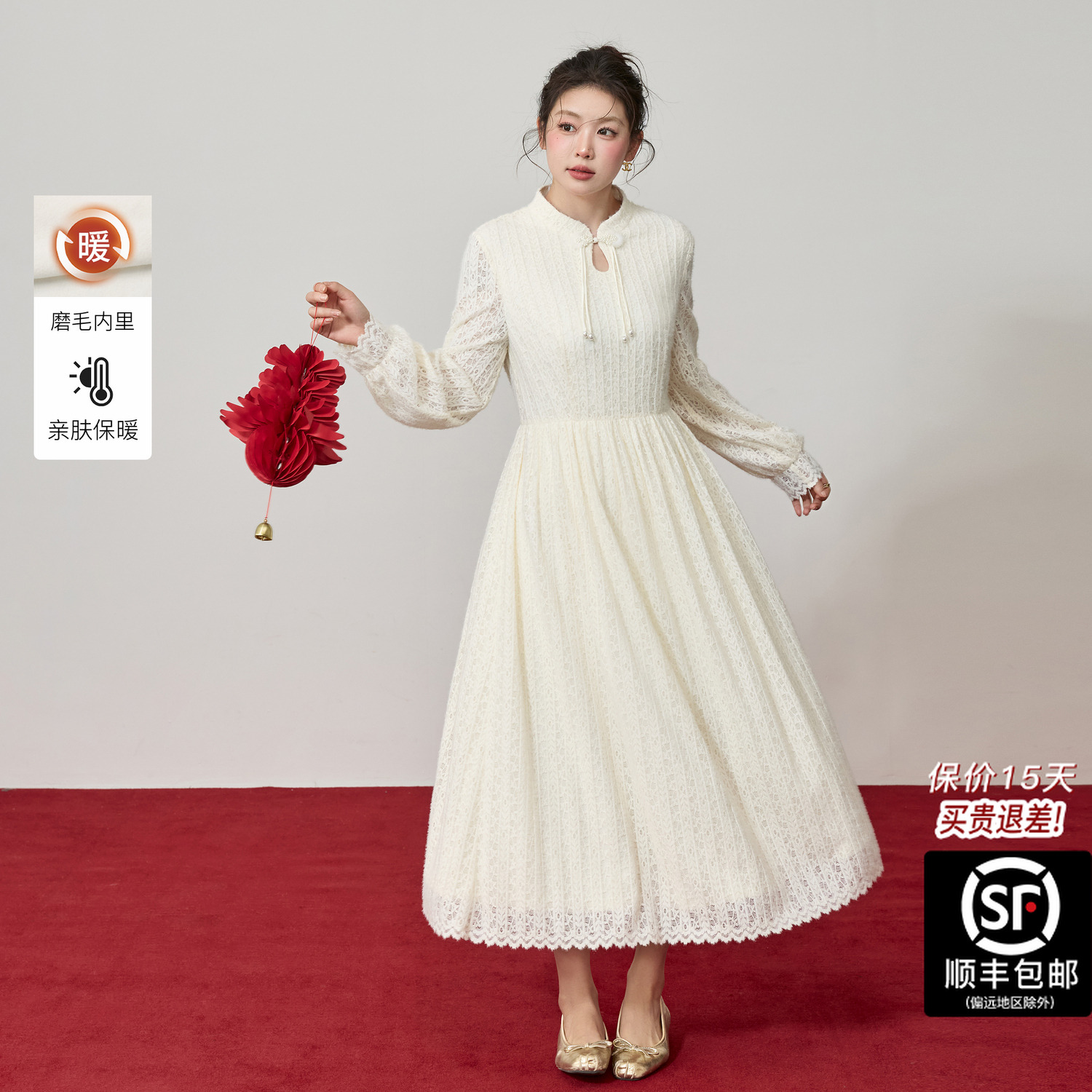 蓝语大码气质优雅新中式磨毛蕾丝打底连衣裙冬季加厚保暖内搭长裙