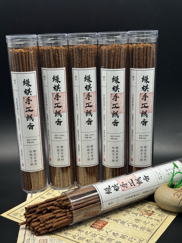 【阿表推荐】天然绿棋材料手工线香 淡雅香气适禅修家用