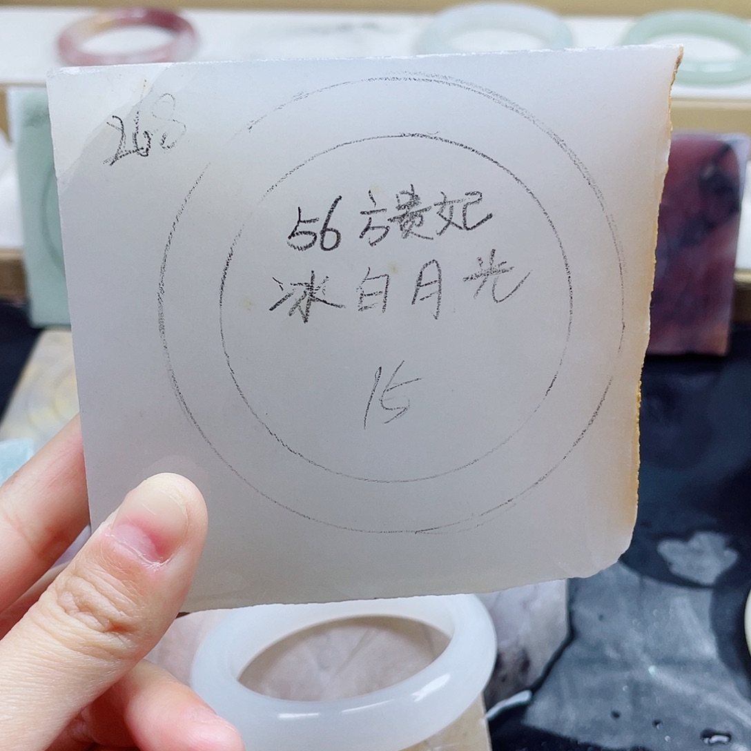 石英质玉手镯未镶嵌A**m定制