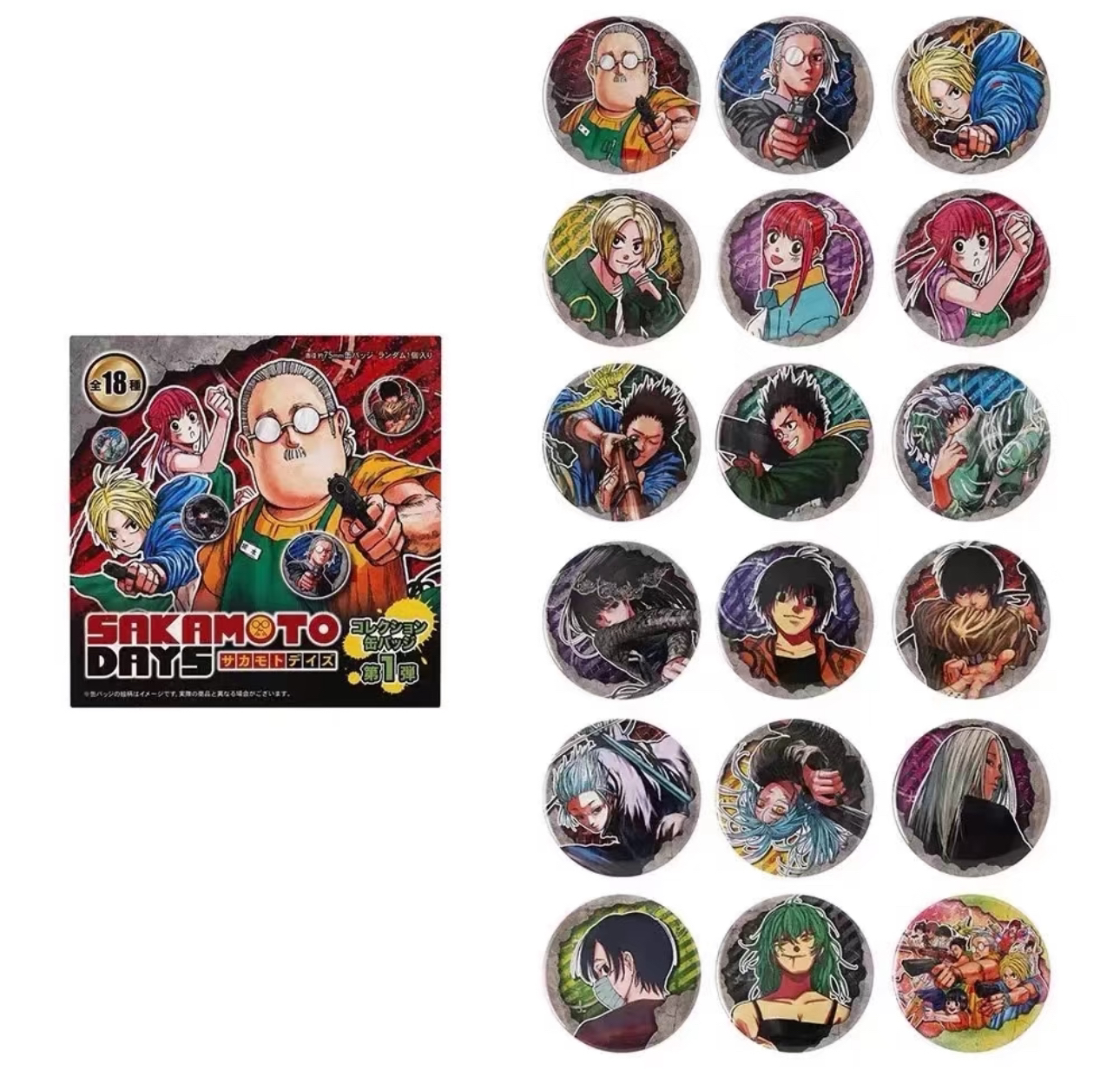 【坂本日常】js原画吧唧第一弹【盲盒拆卡】