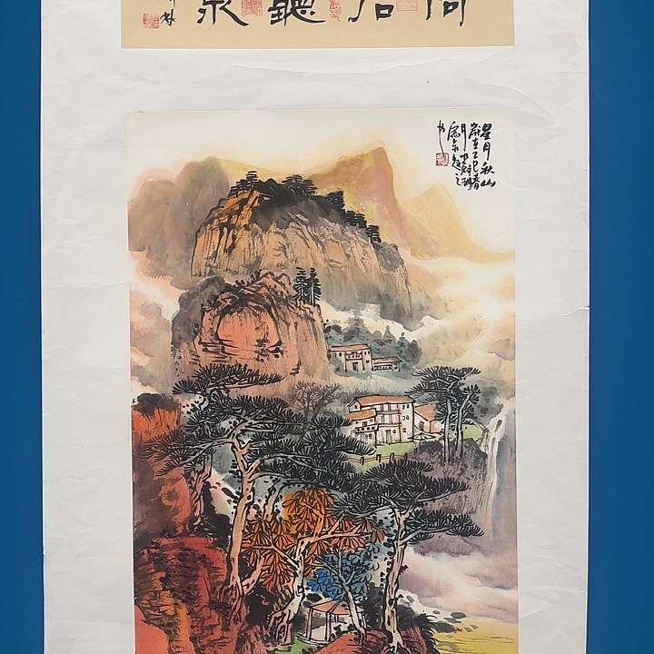 国画画家苏珊老师精品原作