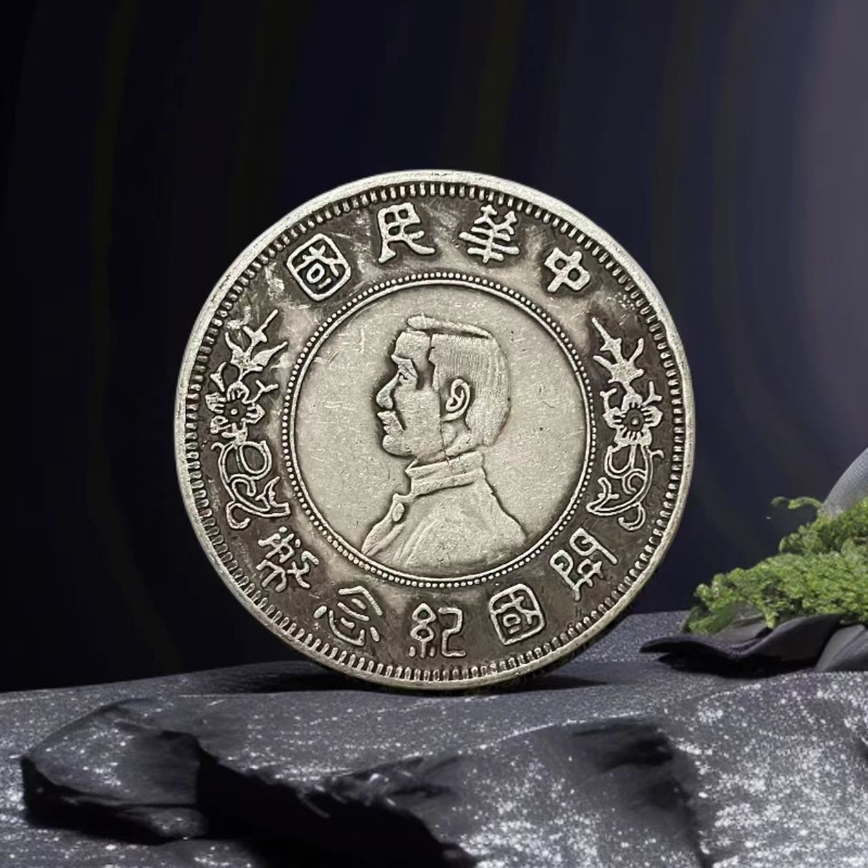 329-家居饰品摆件现代仿古复古工艺摆件