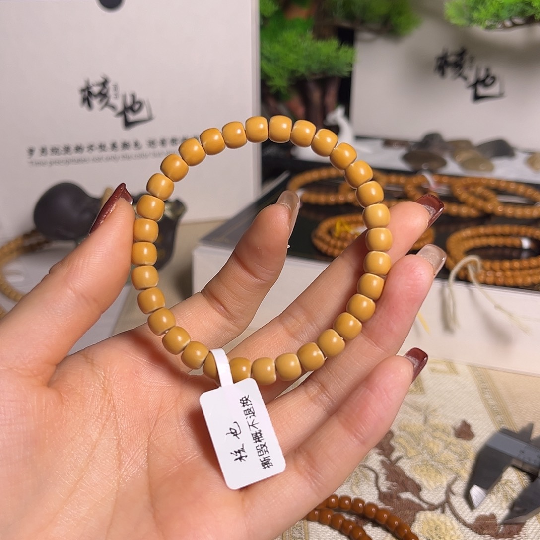 橄榄核手串/手链7.1单圈