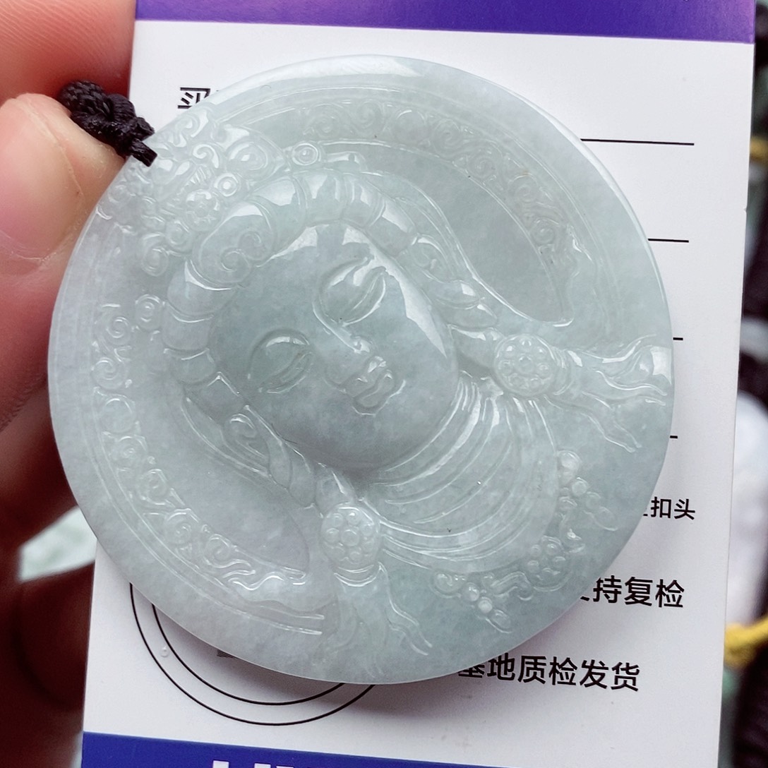 翡翠挂件未镶嵌翡翠