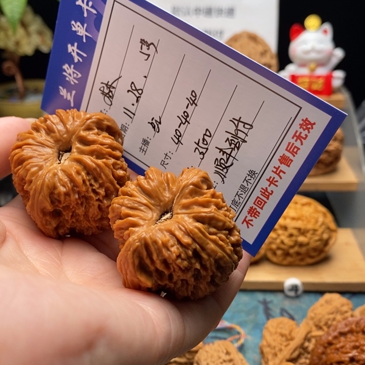 @***༄文玩核桃吊坠40全家福全品老树窝头拉丝酒杯底高炮