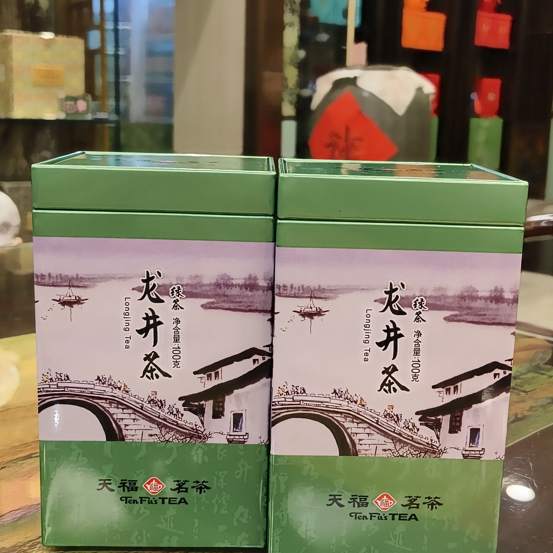天福茗茶 绿茶龙井茶 明前龙井茶2025年春茶新茶 100g罐装 1罐装