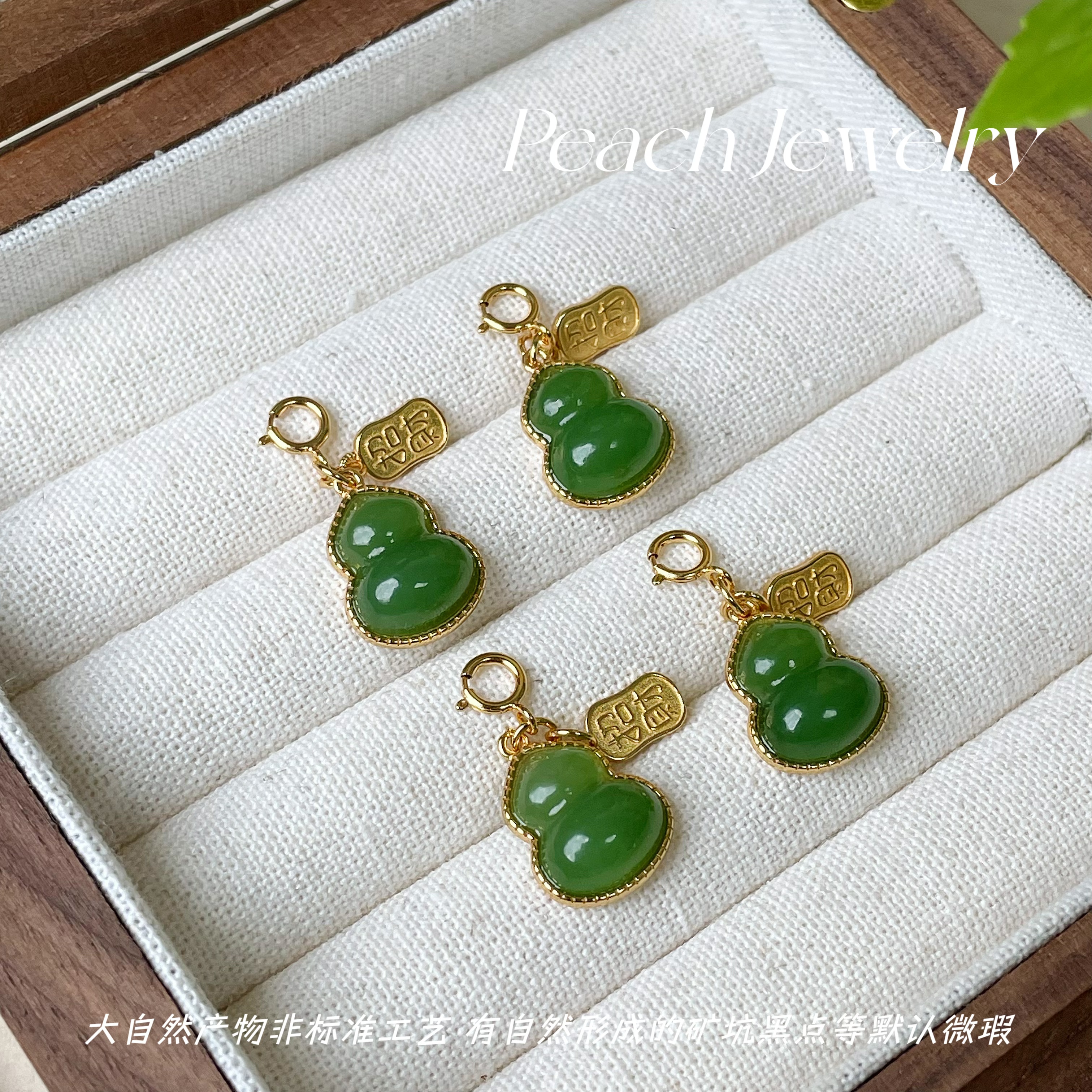 和田碧玉葫芦活扣头银吊坠 CP05 多样性发一颜色微差