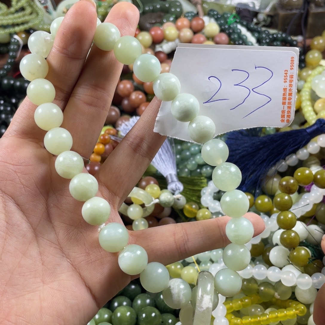 未镶嵌蛇纹石玉手串