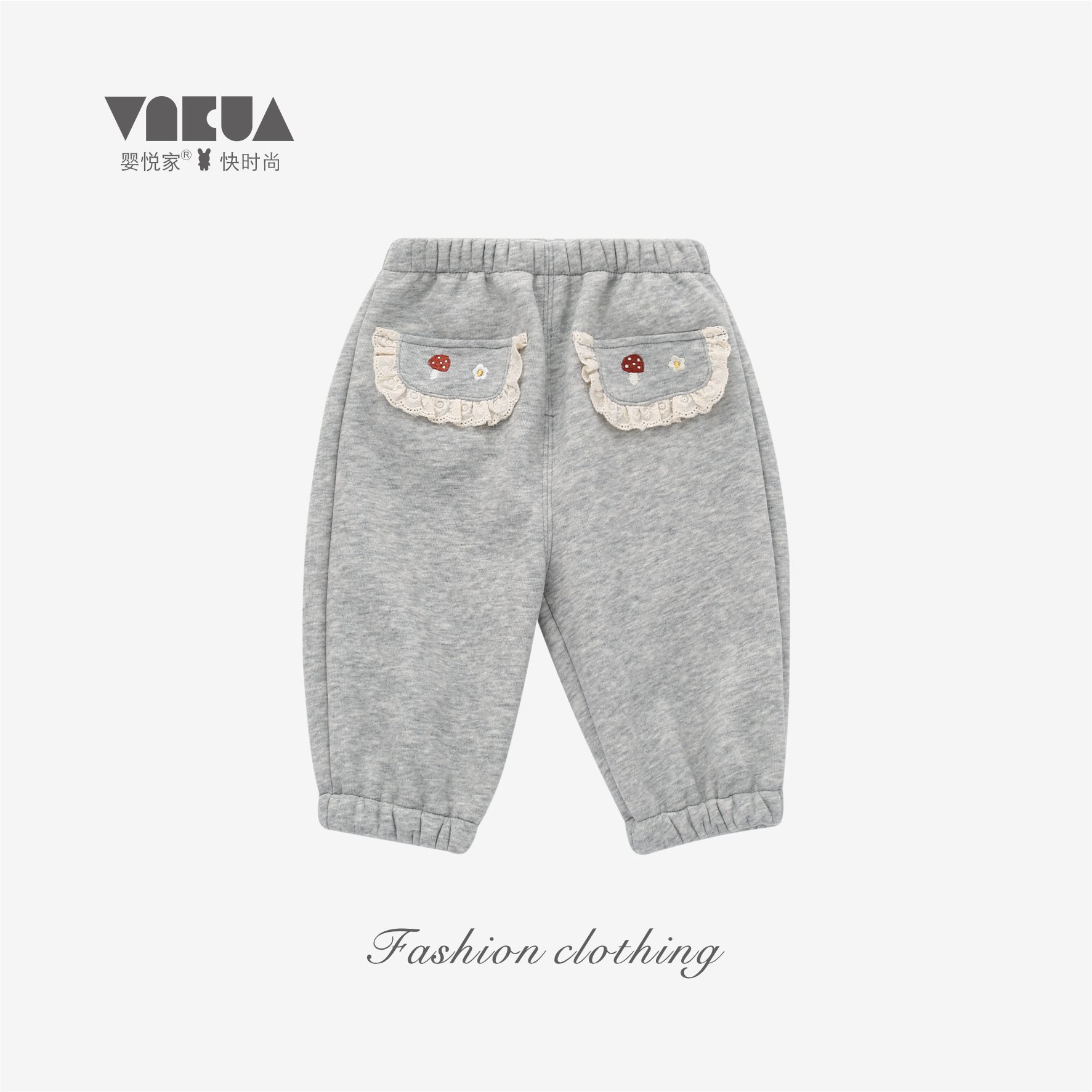 婴悦家冬款女洋气时尚女童假口袋一体绒蘑菇单裤束脚裤 89483
