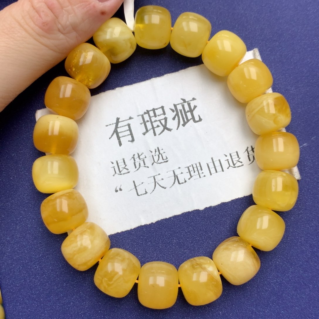 琥珀珠宝奇石未镶嵌14