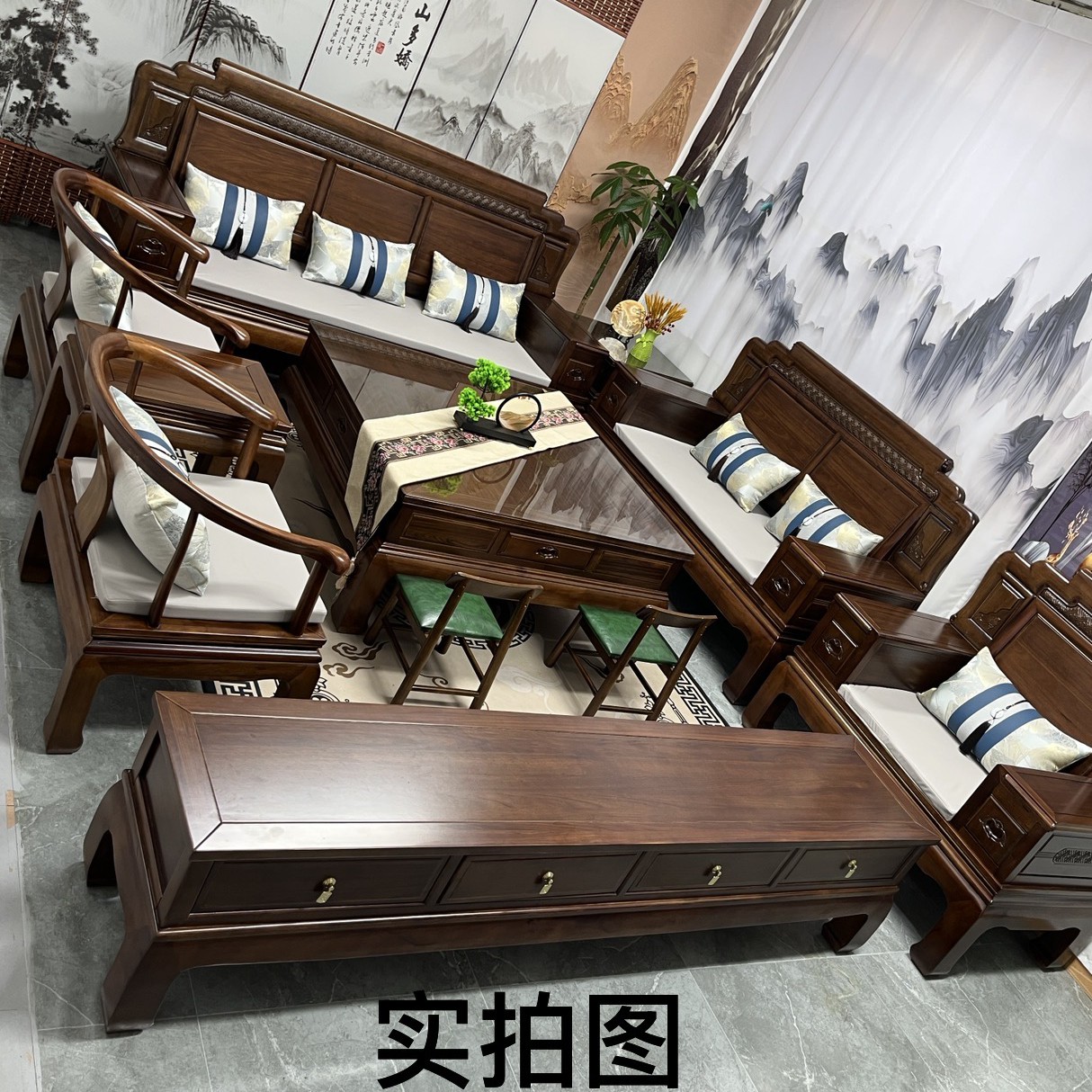 乌金木卯榫实木沙发113人位大茶几加边几