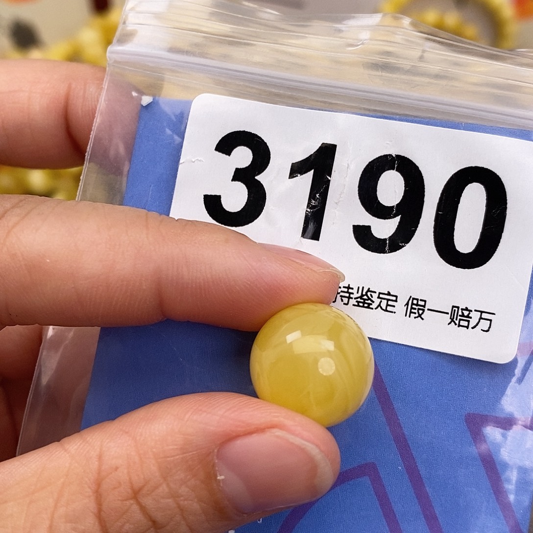 蜜蜡未镶嵌珠宝奇石15.6