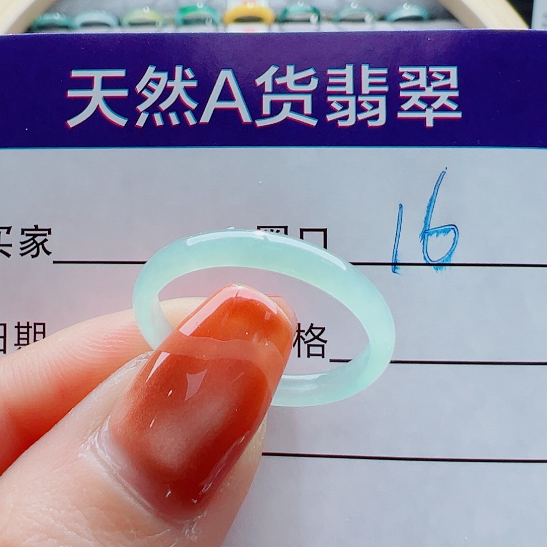 未镶嵌戒指翡翠戒圈