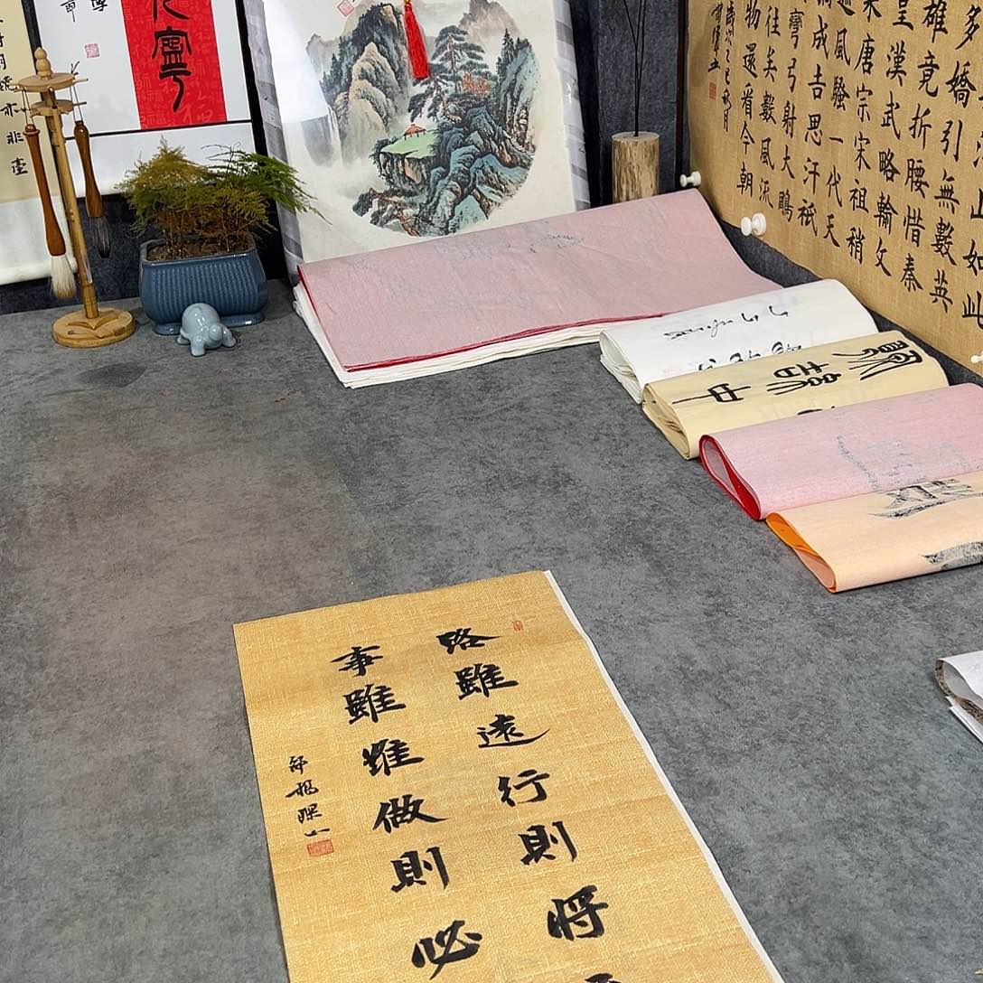 书法书法作品手写