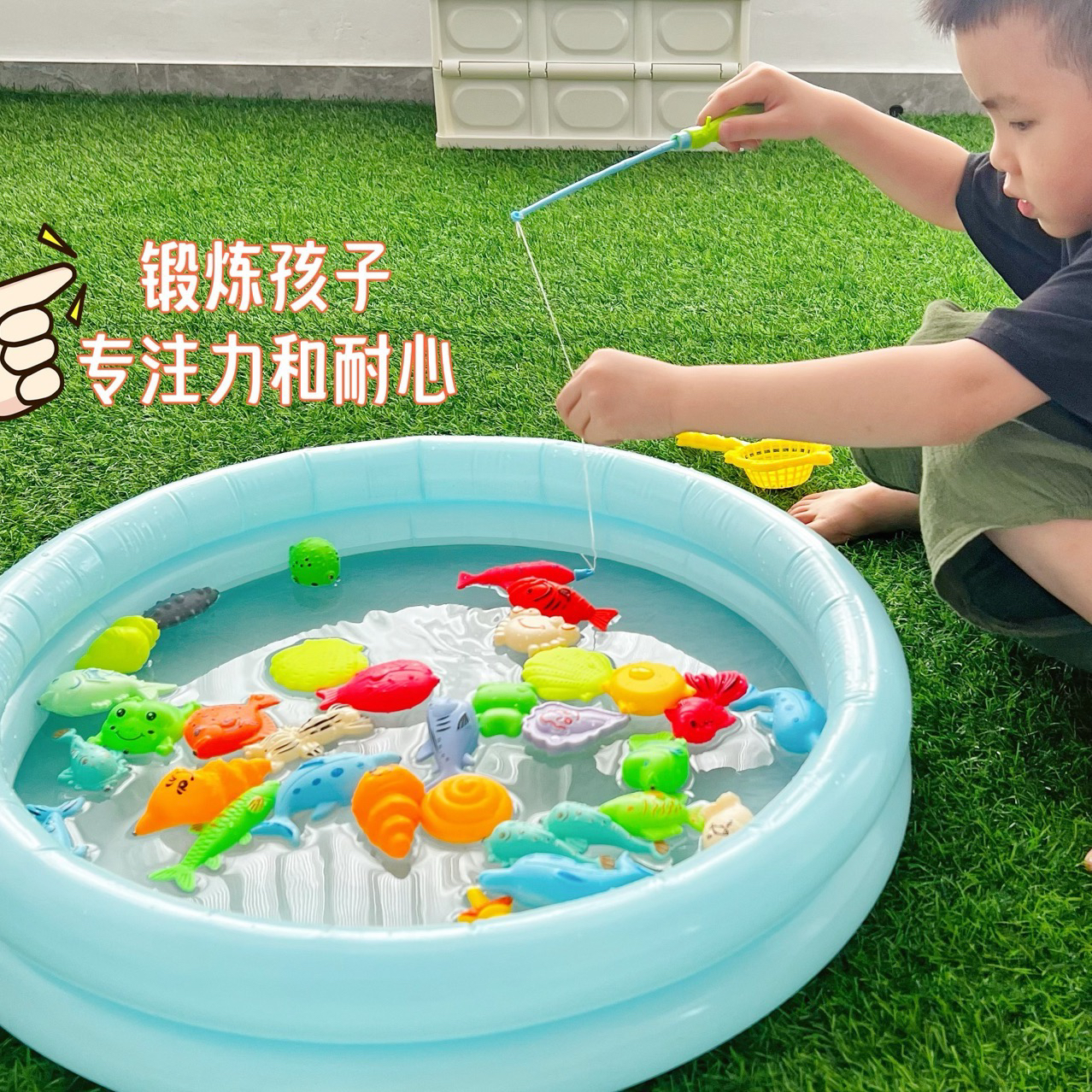 磁性钓鱼玩具适合1 - 12岁宝宝亲子互动益智早教