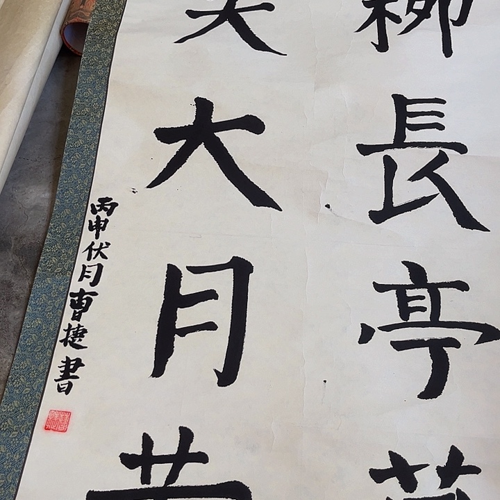 摆件，破损，水渍，轴坏，都是正常