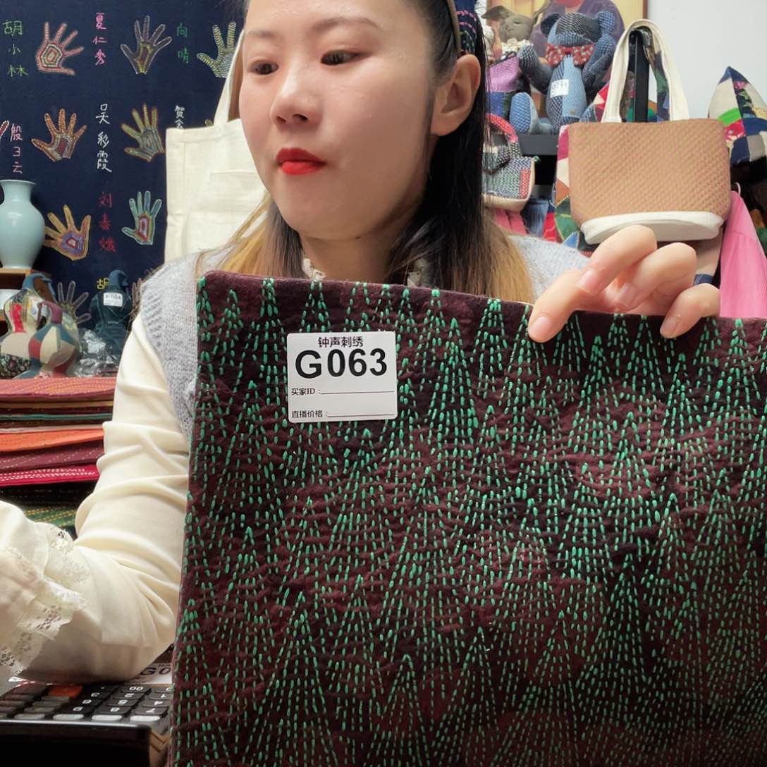 织绣媚*333333333333333333