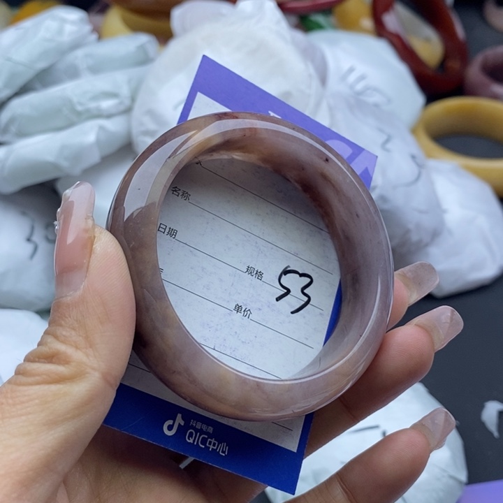 石英质玉手镯未镶嵌