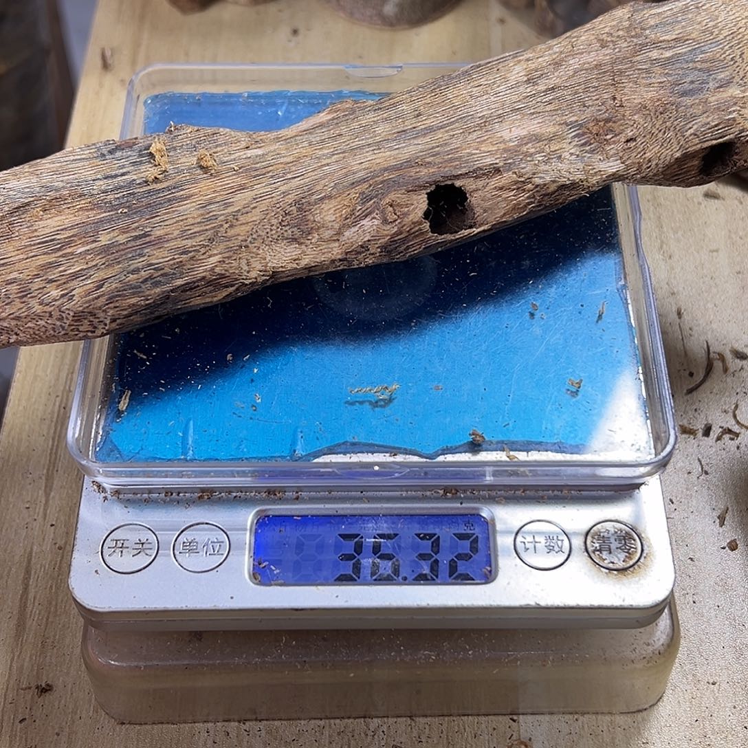 香料绿奇楠虫漏36克白棋