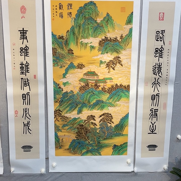 书法书法绘画金石传拓描金拓染作品