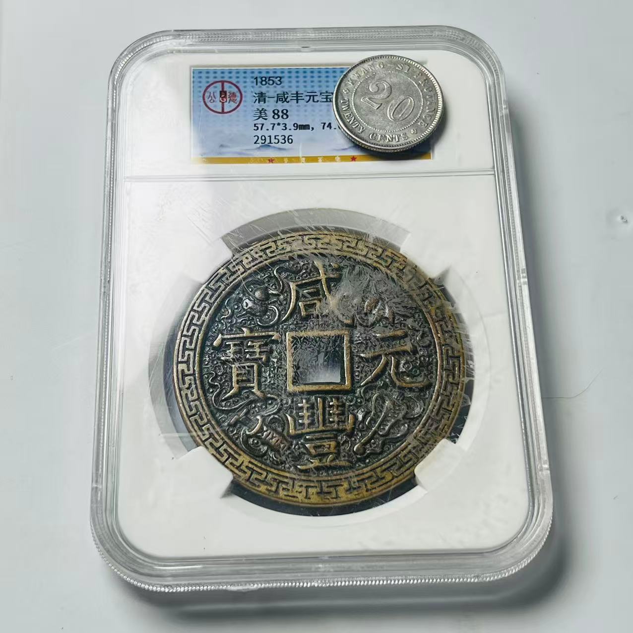 【曼德勒严选】MDL00319高端仿古复古摆件