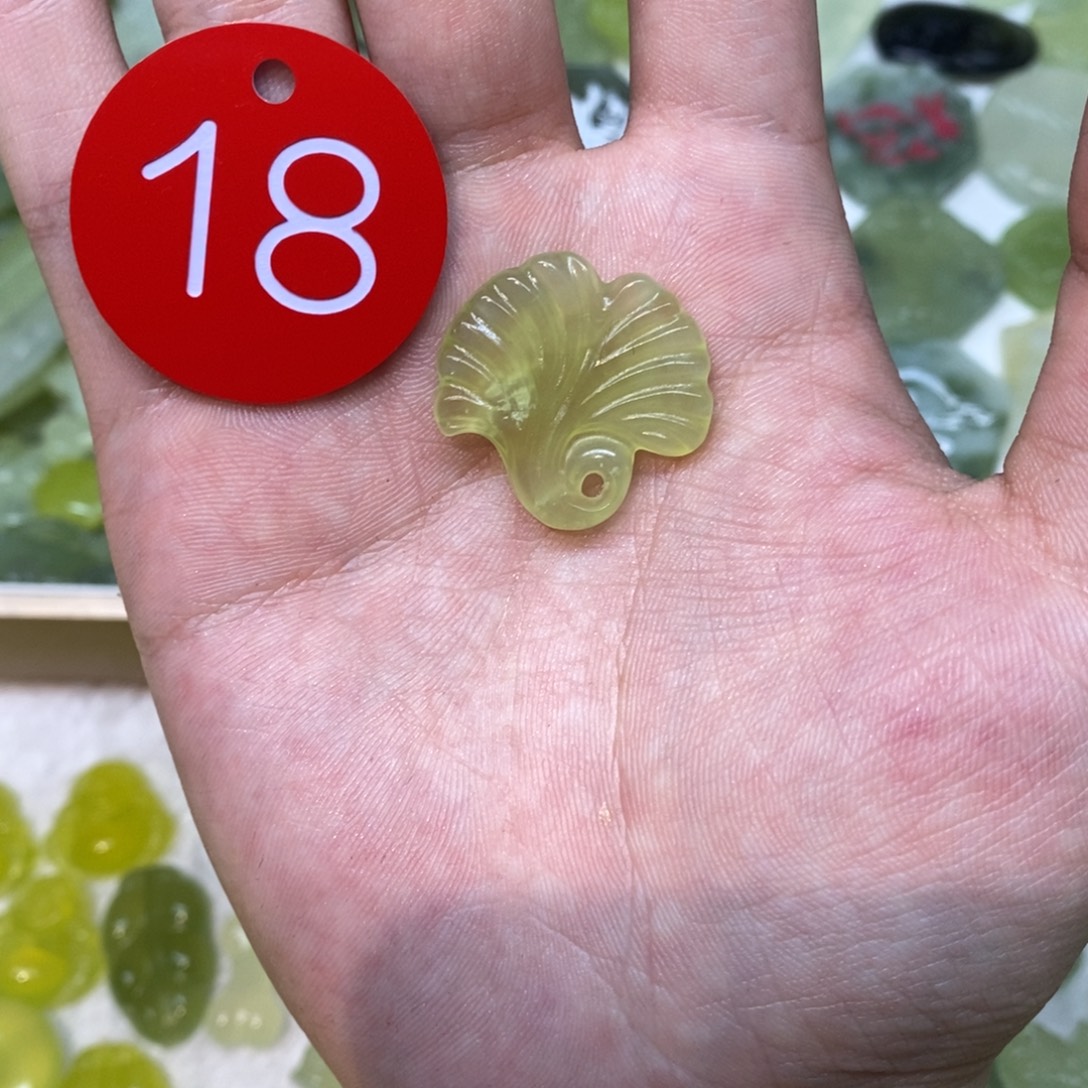 岫玉未镶嵌吊坠(不含链)两单包邮