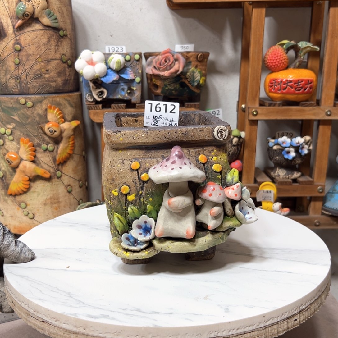 红陶1612 微瑕号，雨田花器