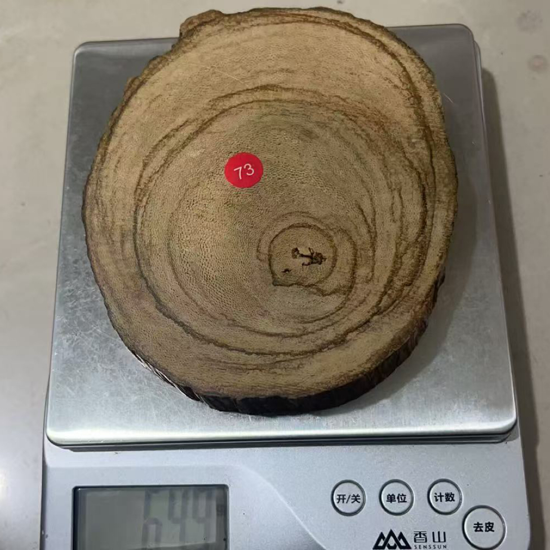 沉香开料定制【好运达】定制款手串开料制珠不退 不换