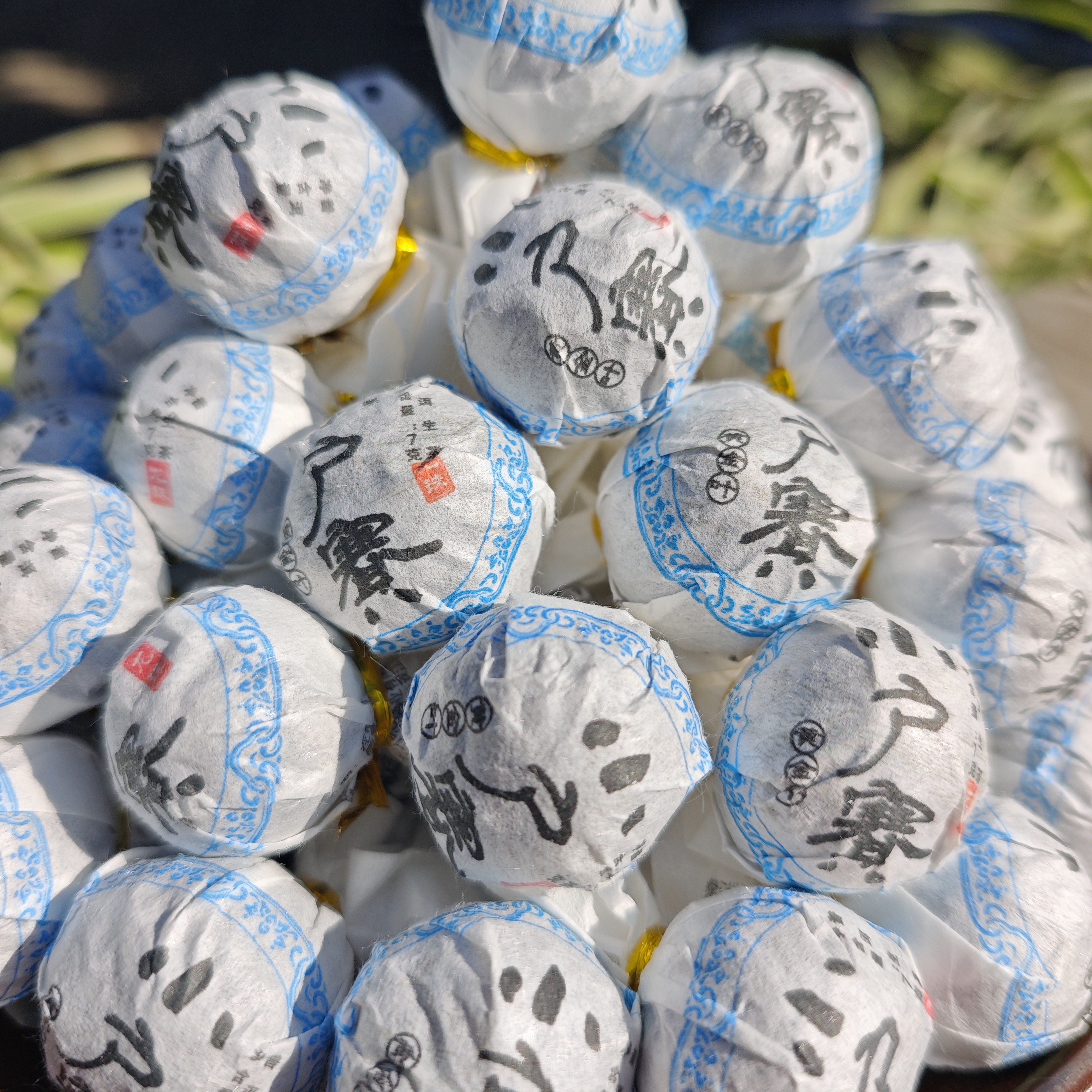 小户赛2018年黄金叶龙珠 （拍满20颗以上包邮）