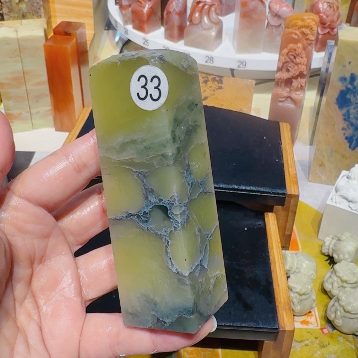 印石巴林石印度石头