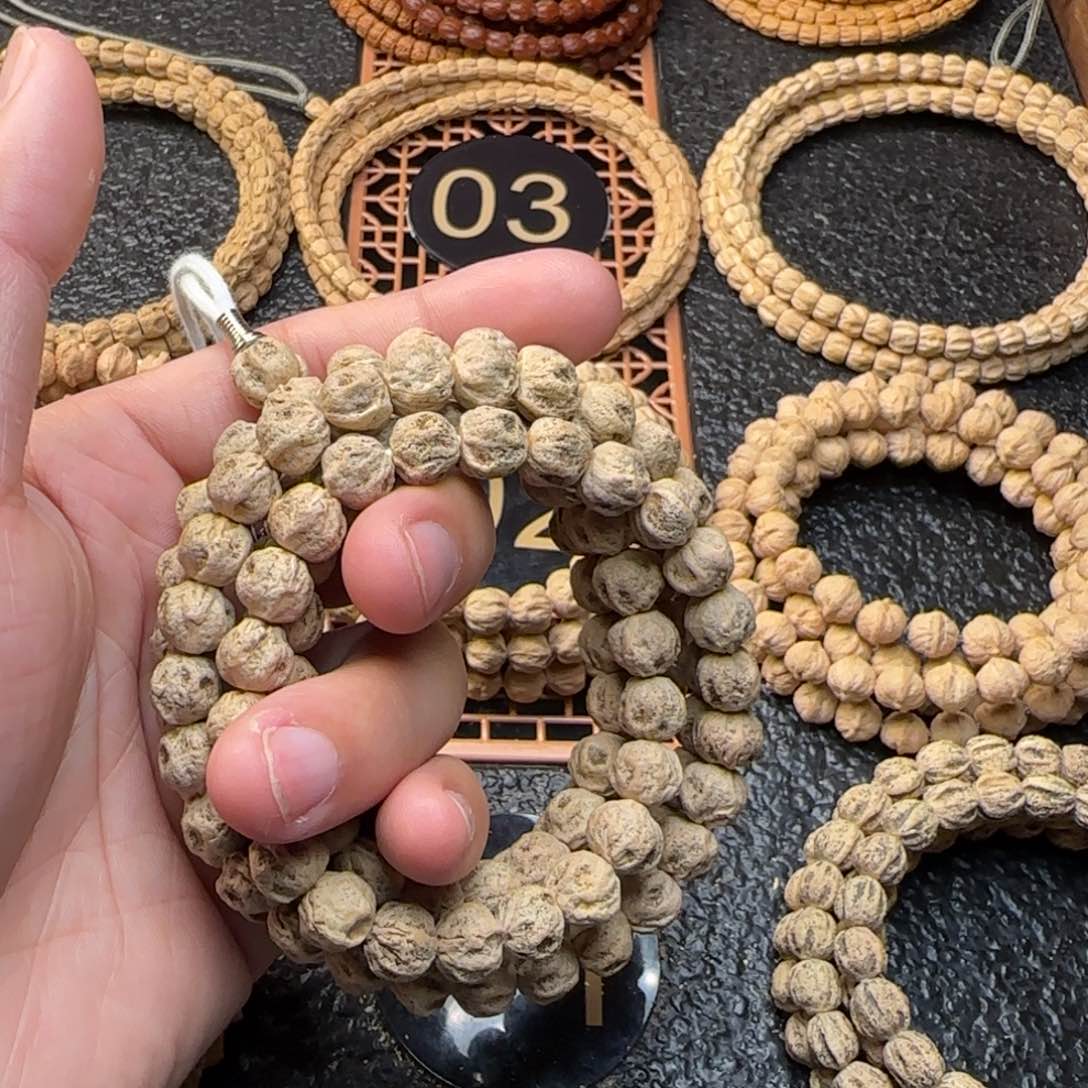 柏香籽/百香籽吊坠双*彬