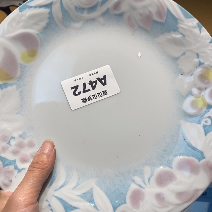 A***k哈哈哈哈哈哈哈哈