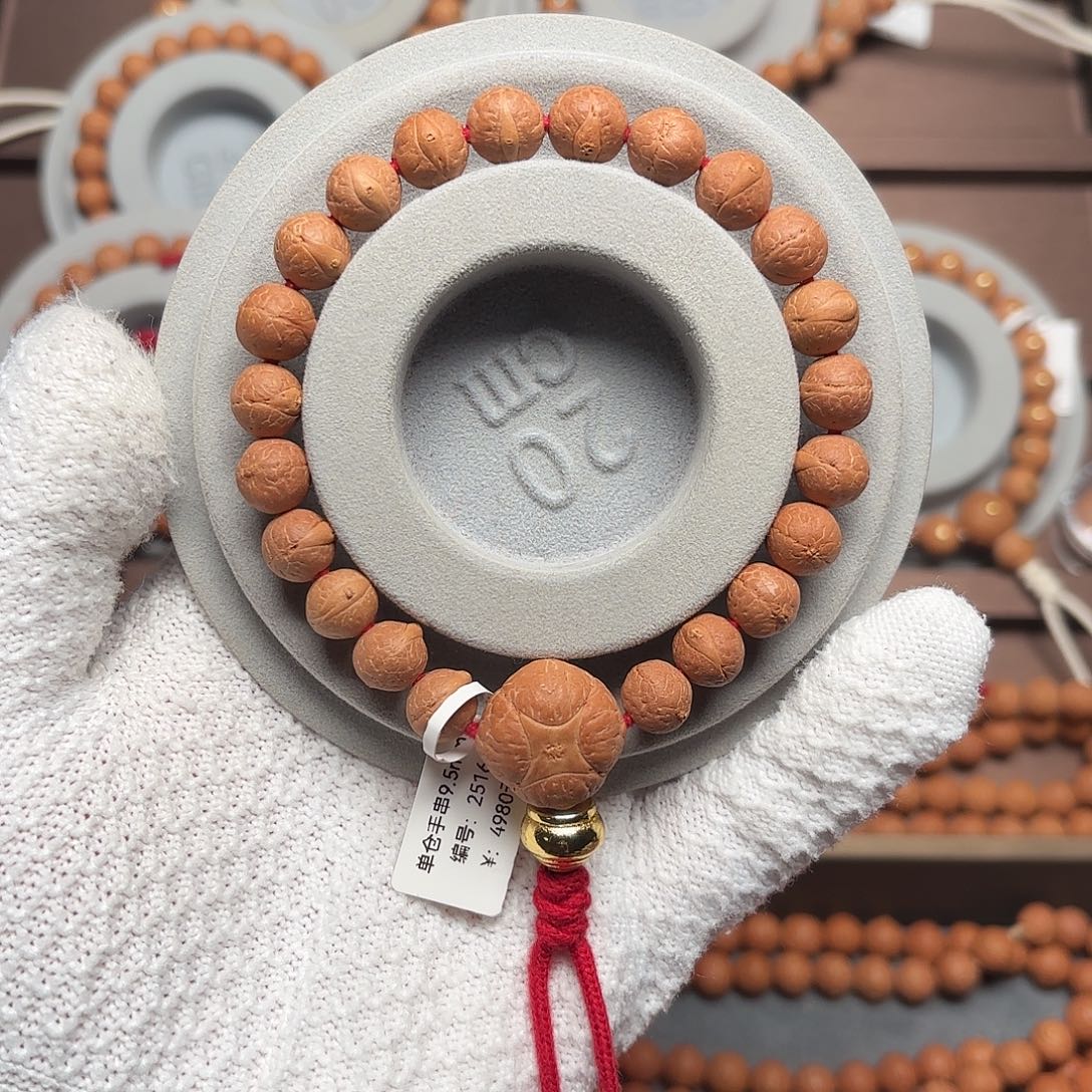 凤眼菩提手串25年尼泊尔9.5单仓手串