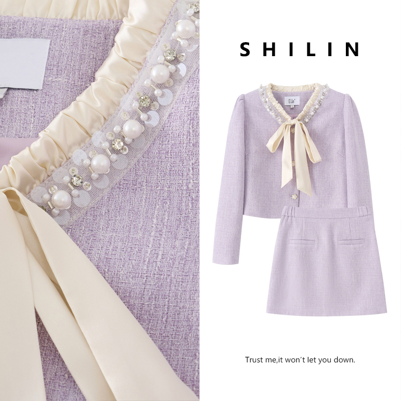 【婷婷专属】”紫霞风信“秋冬新款气质显瘦轻奢洋气时尚套装#LT814