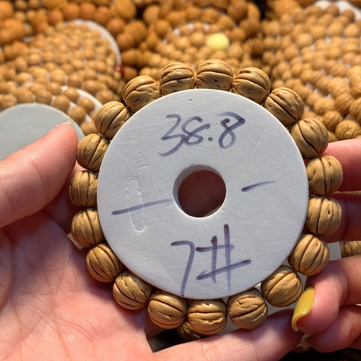 桃核手串7号链接，